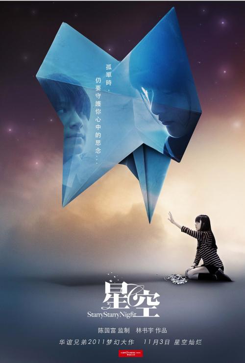 哪里能办拜欧拉大学毕业证